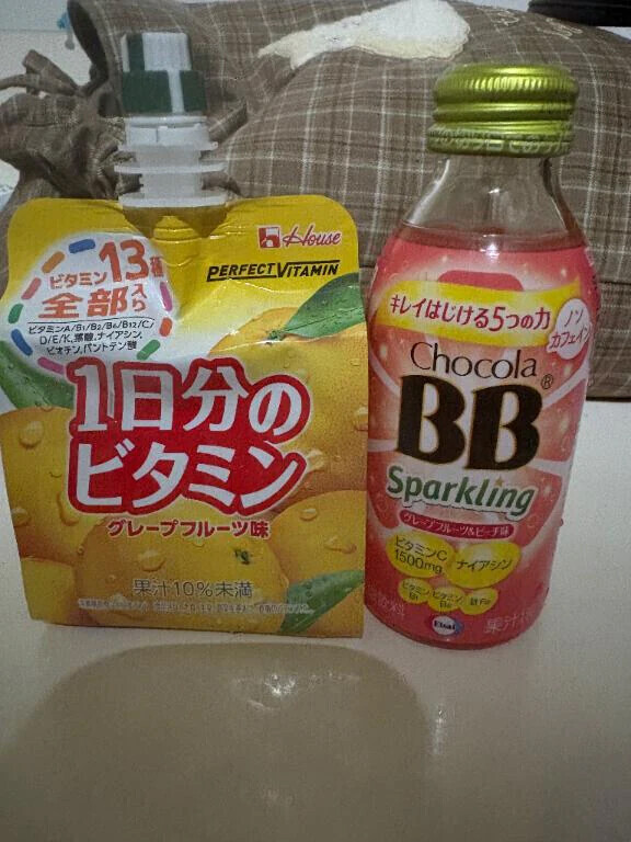 優しさとビタミンで元気満タン😊💗