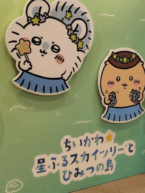 身に覚えがありません🤨