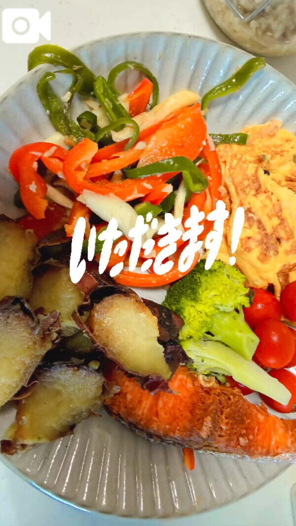 いずみ飯