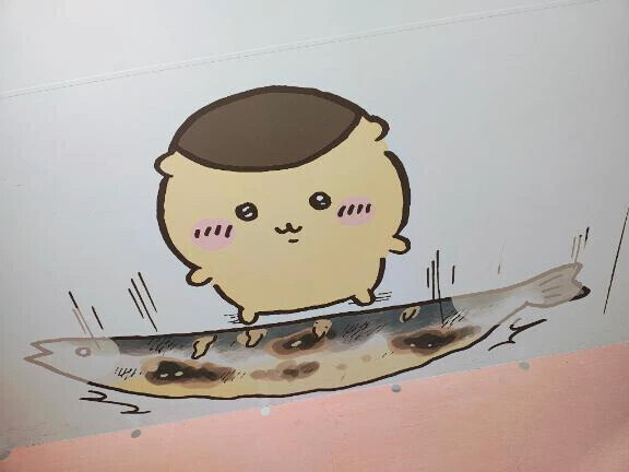 急遽、本日！
