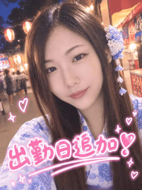 追加です❣️