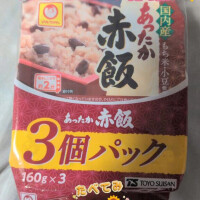 ひまわり