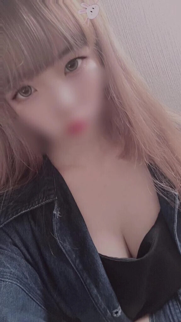 初めまして