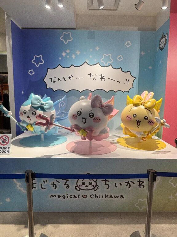 𝕋𝕙𝕒𝕟𝕜 𝕪𝕠𝕦 💌＆本日出勤🐥
