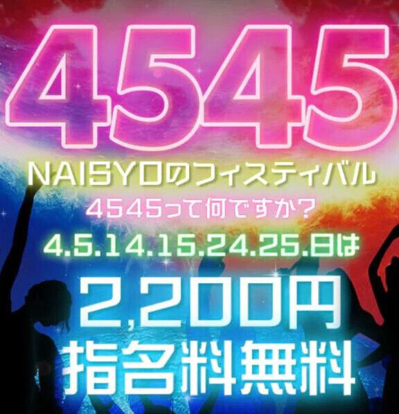 おはようございます✨