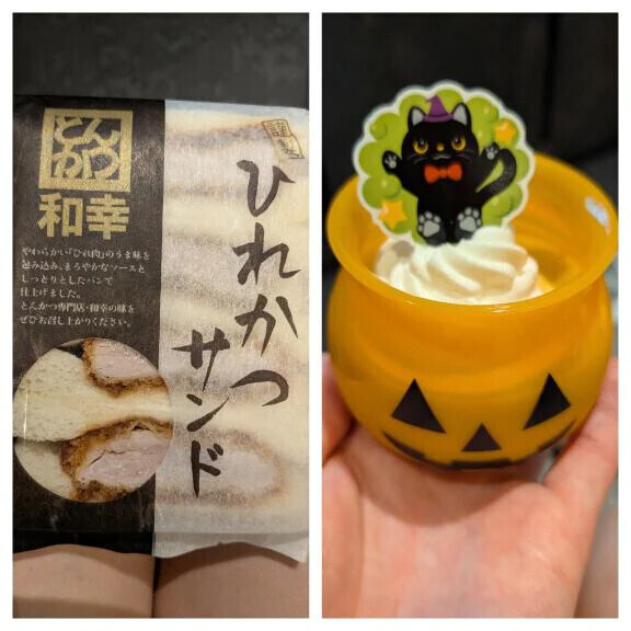 24日、新規のmoさんのお礼日記