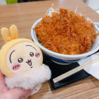 あみ