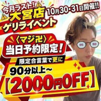 あき