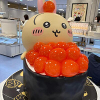 あみ