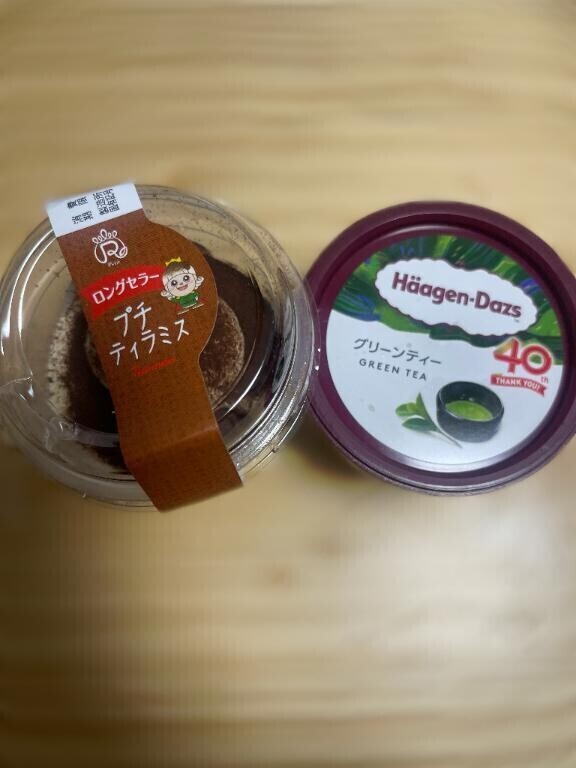 ぽっちゃりは好きですか？？🫣💓‪