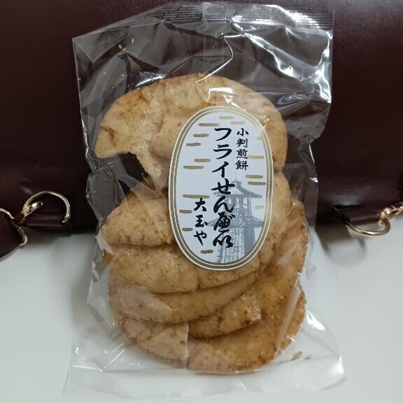 見た目より✨✨