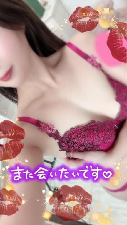 💟💟💟