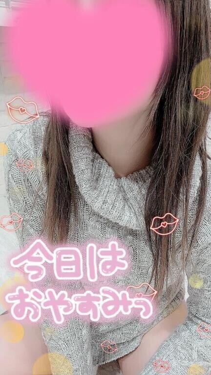 💗無理せずに💗