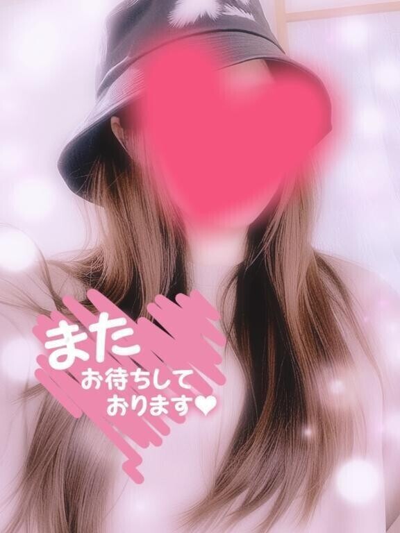 💟💟💟