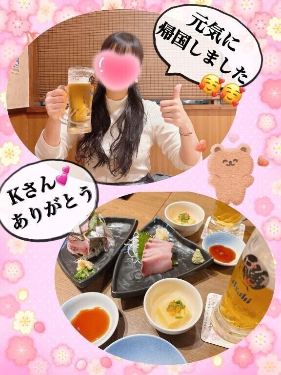 OKAERI🇯🇵パーティー💖ありがとう🎉