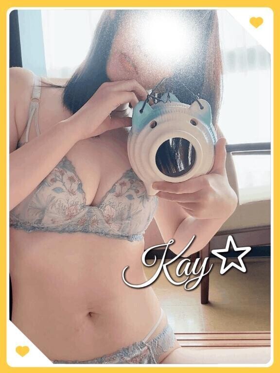 あっつあつ