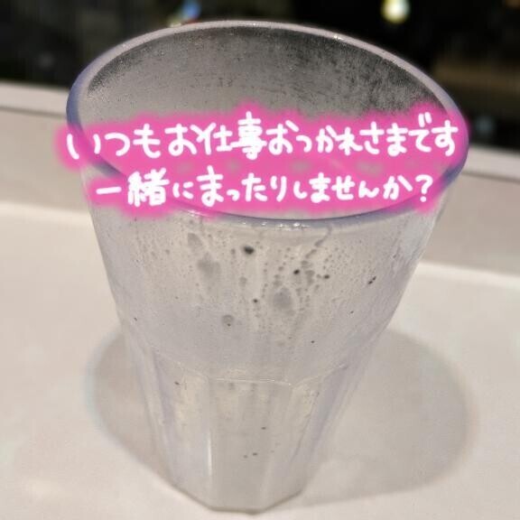 しごおわジムおわ〜