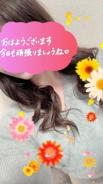 🦥‪リフレッシュ🦥‪