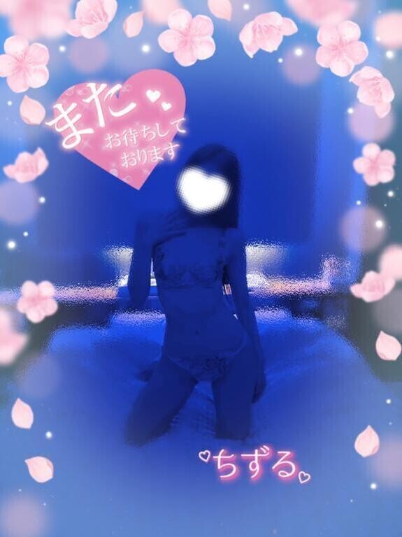 ❤️24日Y様❤️