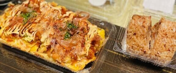 潤う🤤