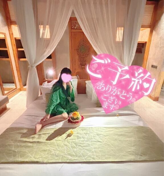 ありがとうのキモチ🫶❤️