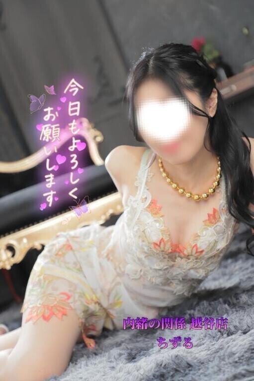 午後から💜