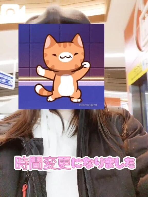 ❣️しませんか？( 〃▽〃)❣️