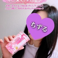 残り1日💜