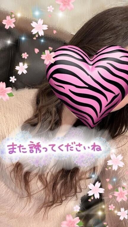 💟💟💟