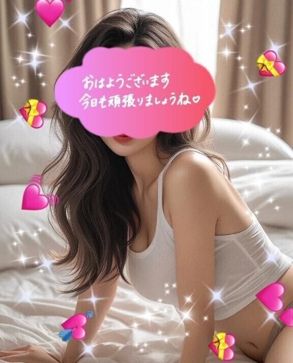 ❤️‍🔥無理せずに！❤️‍🔥