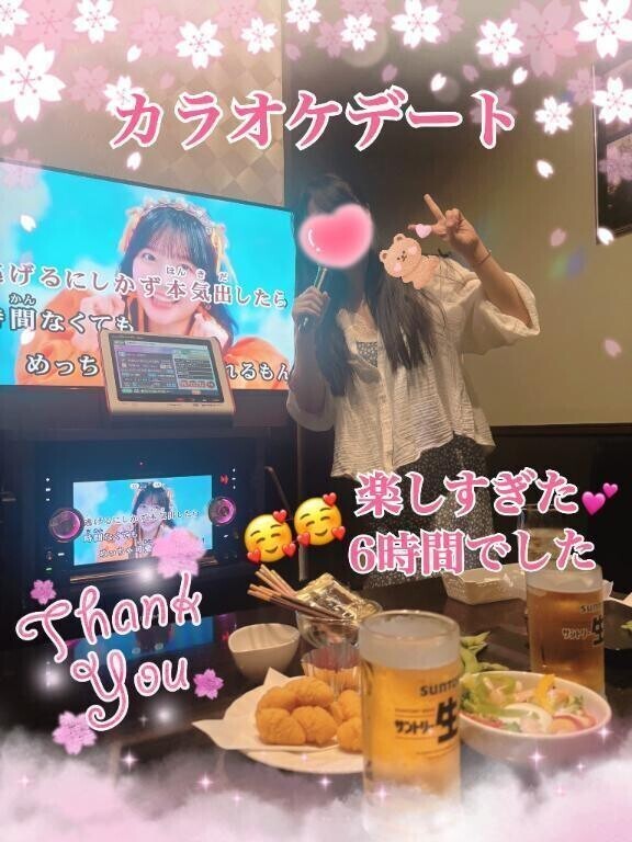 春のカラオケ大会🎤🌸💕