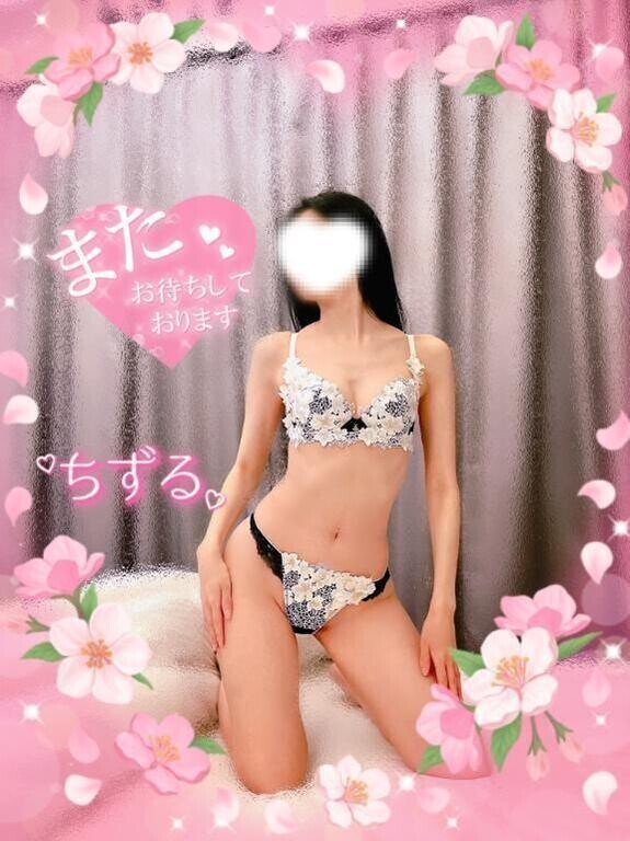 ❤️29日K様❤️
