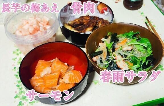 💫洋食？中華…？なの？💫