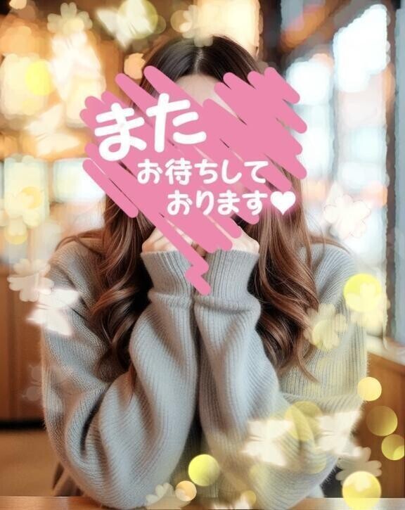 💟💟💟