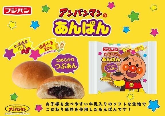 ぴちゃぴちゃ🐳
