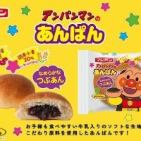 ぴちゃぴちゃ🐳