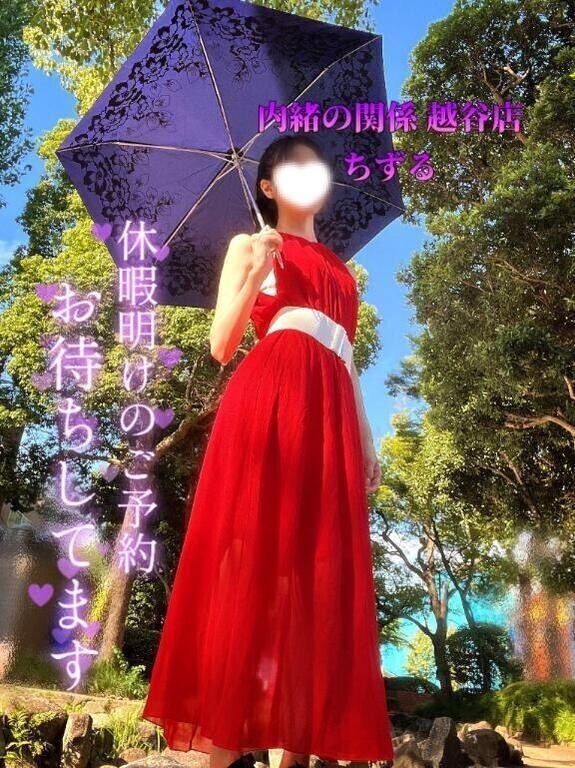 たべちゃった💜