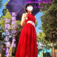 たべちゃった💜