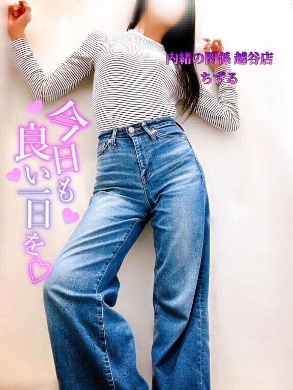 出逢いと再会💜