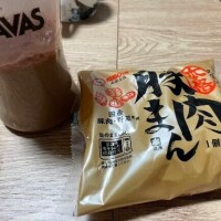 出勤前に！！✨✨