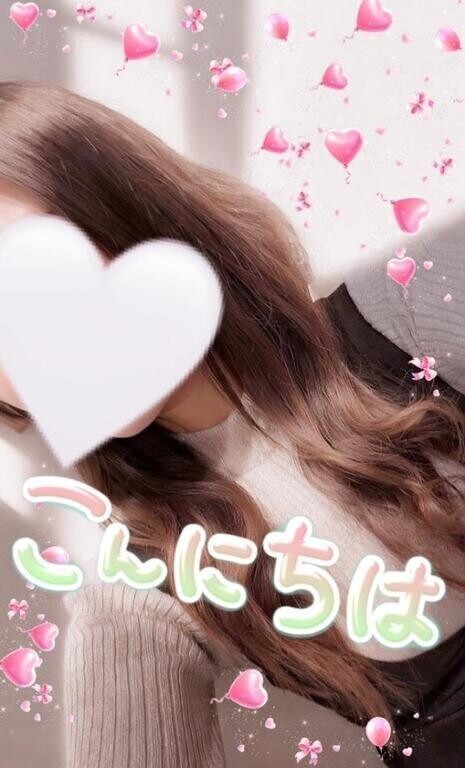 😎復活😎