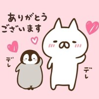 お礼日記♡♡