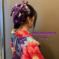 イッてきたー💜