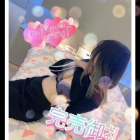 ありがとう❤︎