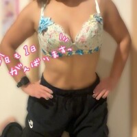ずーっと欲しかった