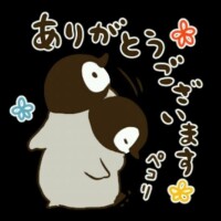 お礼日記🐈‍⬛ ͗ ͗〰︎︎❤︎