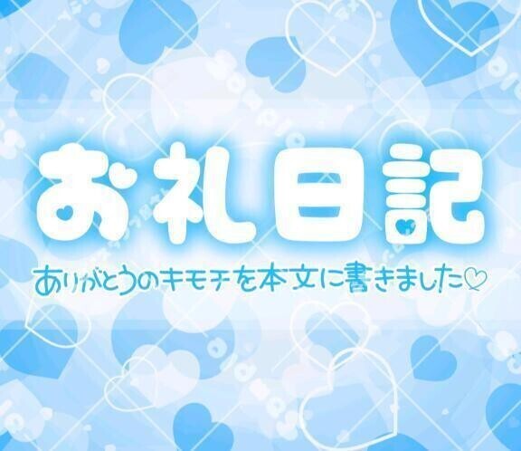 🩷K-WAVE  RのY様🩷