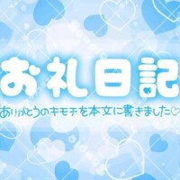 🩷K-WAVE  RのY様🩷