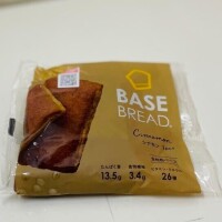 パンパパン🥐