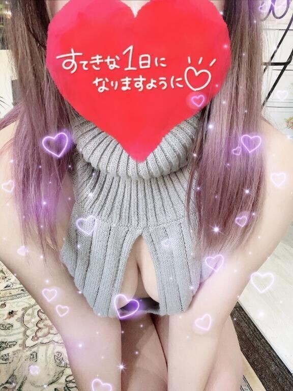 出勤✨️